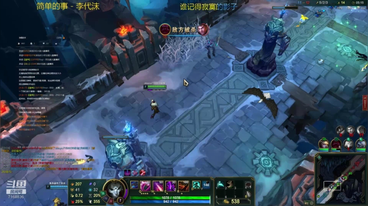 _2020-09-08-09-55-31