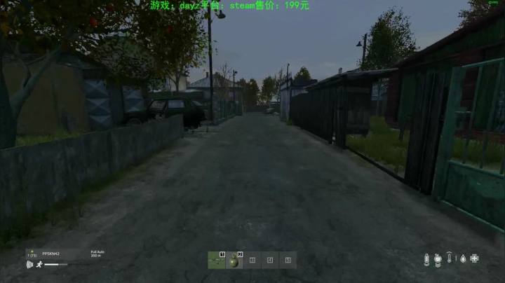 dayz (hardcore极限生存） 2020-09-07 21点场