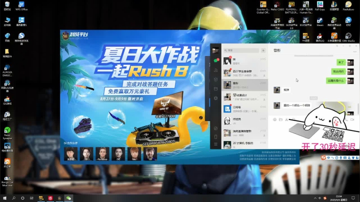 【7w】吸取每一局的教训 2020-09-06 21点场