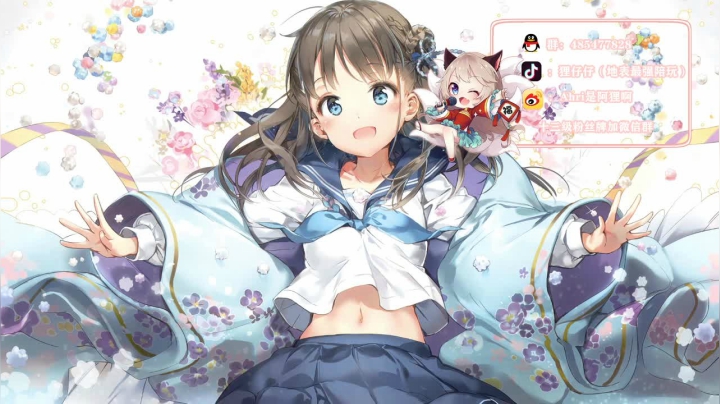 斗鱼最好听的御姐音哦 2020-09-07 23点场