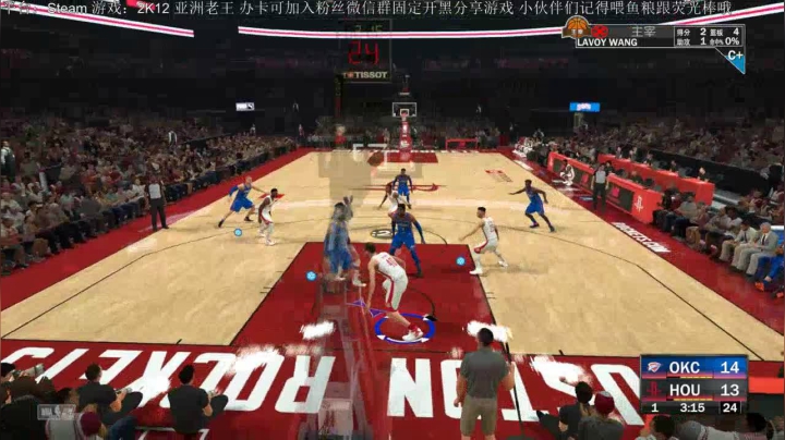 潮汕老王随缘直播间（2K21亚洲老王！） 2020-09-07 19点场