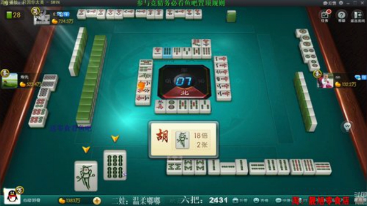 西北老狼哥哥发布了一个斗鱼视频2020-09-08