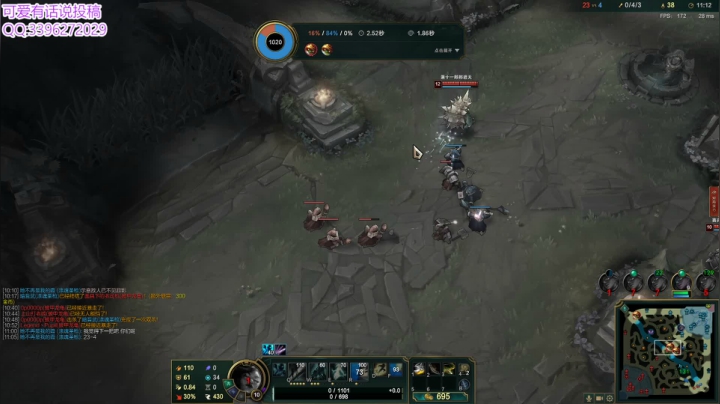 咕咕咕咕咕咕咕 6423804 2020-09-07 22点场