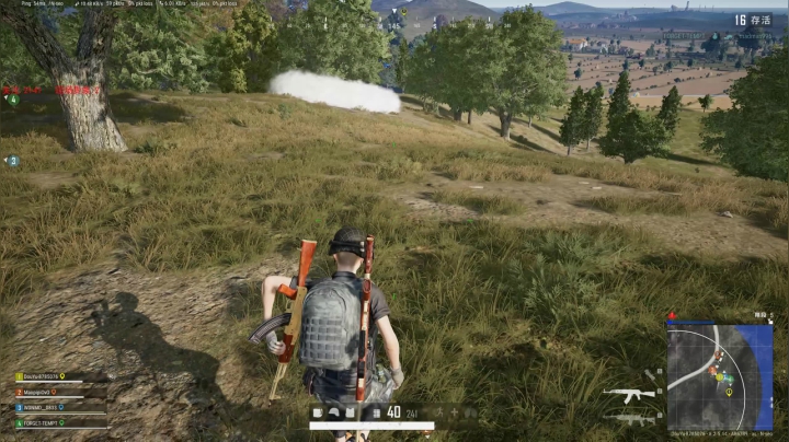 PLAYERUNKNOWN&#039;S BATTLEGROUNDS 2020.09.07 - 21.10.51.25.DVR