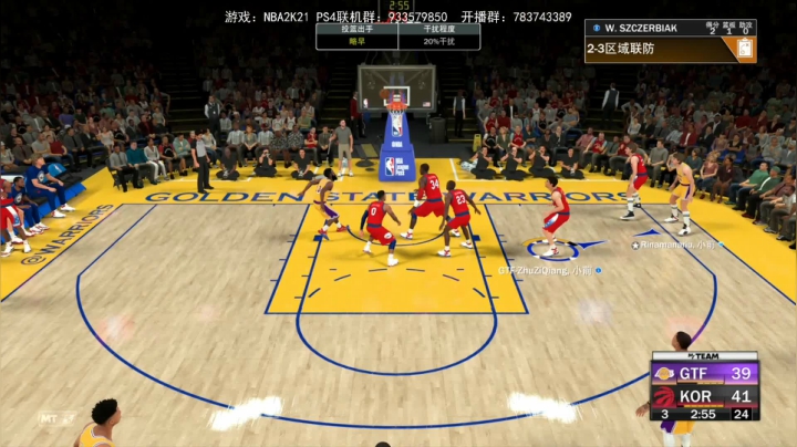 【GT老师】NBA2K21 做个技术主播 2020-09-07 18点场