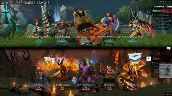 OMEGA联赛 Execration-Adroit#1