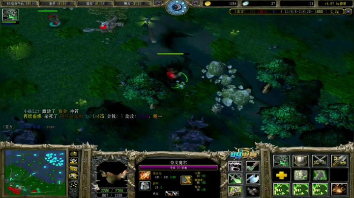 为何你我他的直播间 2020-09-08 02点场