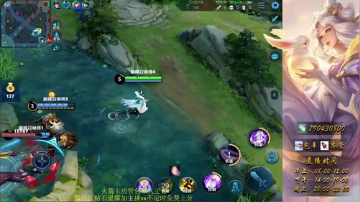 巅峰赛1800分，嫦娥16.0评分，6分钟结束比赛