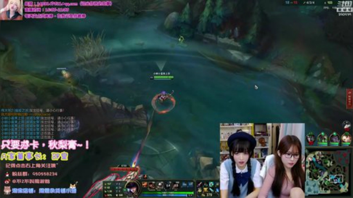Sharon丶贝尔摩德发布了一个斗鱼视频2020-09-08