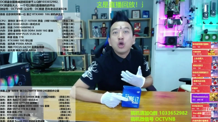 水到绝境是风景，人到绝处是重生！加油 2020-09-08 20点场