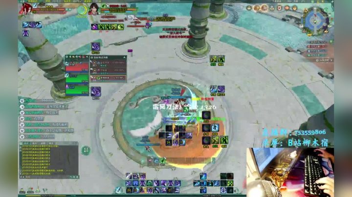 【柳木宿】蓬霸毒竞技 2020-09-07 22点场