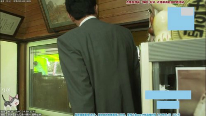 我在斗鱼看懒猫是只喵直播美食