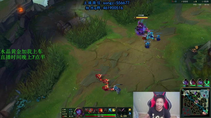 蛮王：2分钟1血 一刀一个小朋友 2020-09-07 22点场