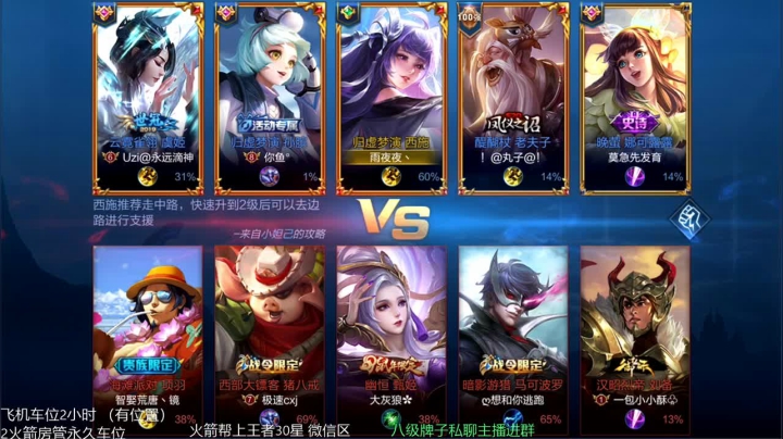 婷婷子的日常带粉。 2020-09-08 13点场