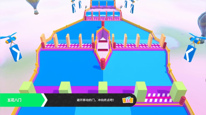 我要打十个！（ID 2020-09-08 09点场