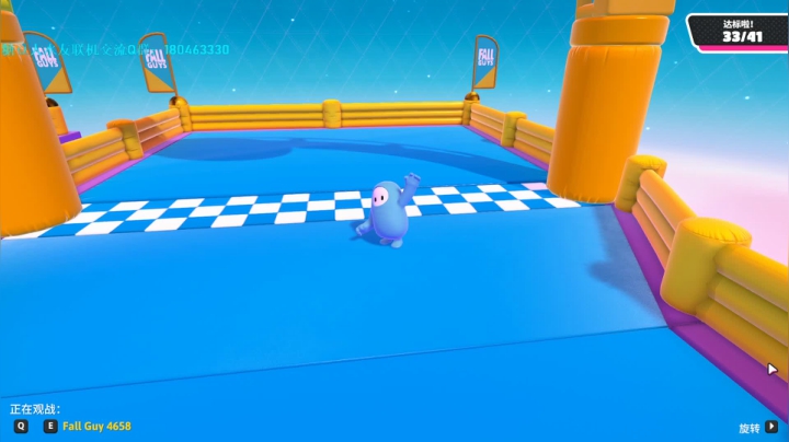 诛  仙  ！  吃  鸡  ！ 2020-09-01 09点场