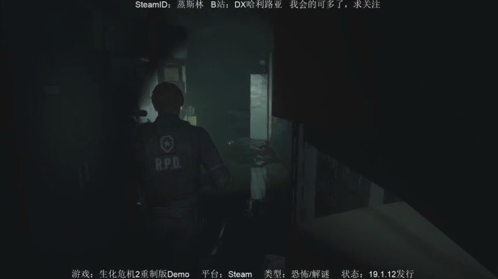 [Ts.Gaming实况]2-Demo 190115