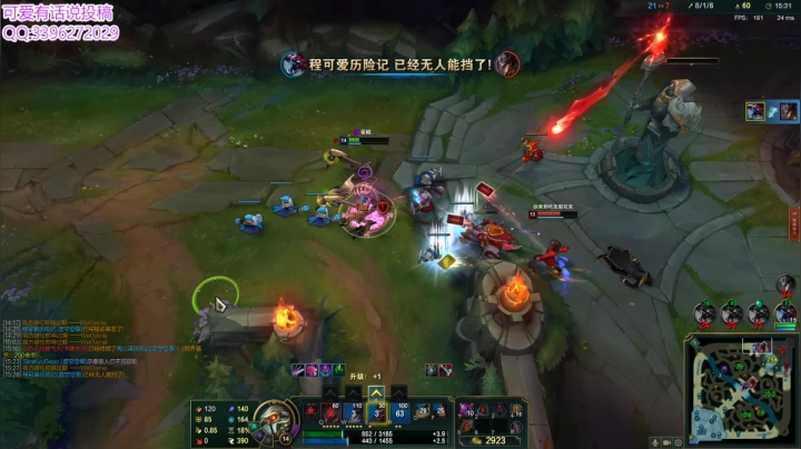 咕咕咕咕咕咕咕 6423804 2020-09-08 00点场