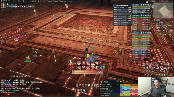 【老杨】打无伤 2020-09-07 21点场