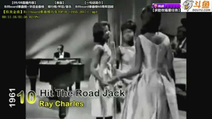 【一起看】傲天皇妃sama的精彩时刻 20200908 18点场