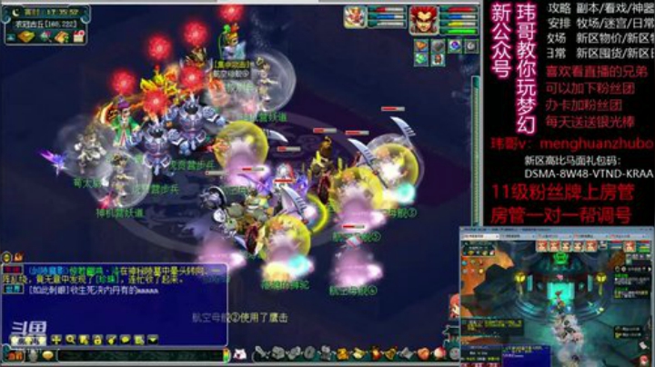 4狮驼衣冠魏王
