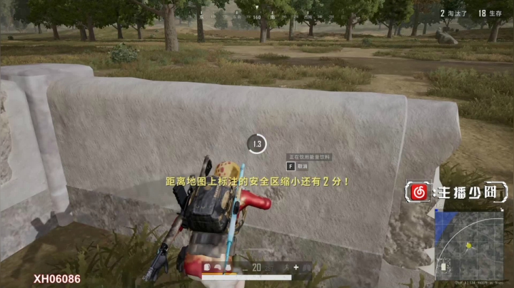 晚上好 兄弟萌 60066 2020-09-07 20点场