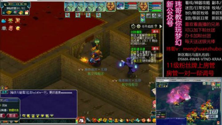 4狮驼剑灵下