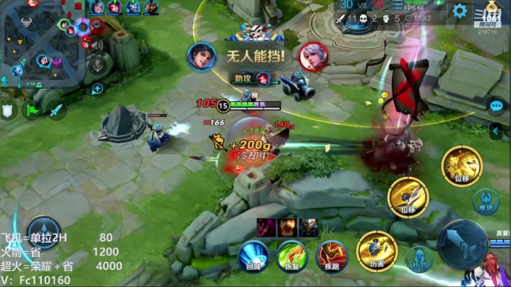 斗鱼最强曜 q区有人吗 2020-09-08 04点场