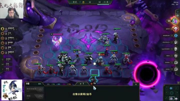 天秀鹌鹑怪云顶小天才，提前测试电刀威力