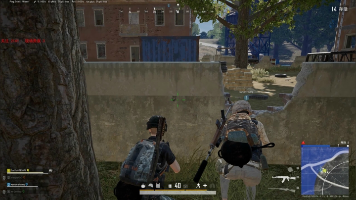 PLAYERUNKNOWN&#039;S BATTLEGROUNDS 2020.09.07 - 23.11.08.36.DVR