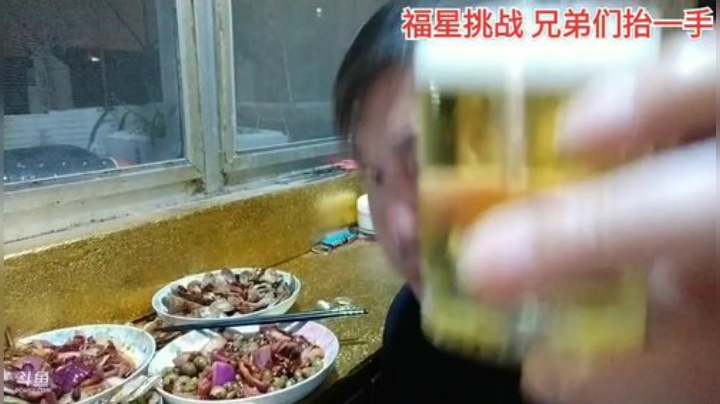 风吹过的痕迹丶发布了一个斗鱼视频2020-09-08
