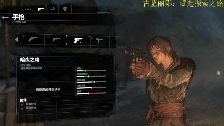 主玩♥RPG☢辐射；冒险闯关单机热游 2020-09-07 11点场