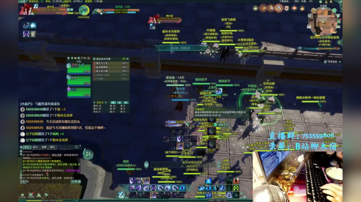 【柳木宿】蓬霸毒竞技 2020-09-07 20点场