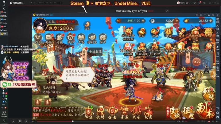 愈❥» 异界里藏了什么好东西 2020-09-08 12点场
