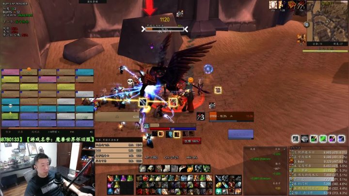 【爱华】魔兽日，清完CD 古德猫宁 2020-09-08 10点场