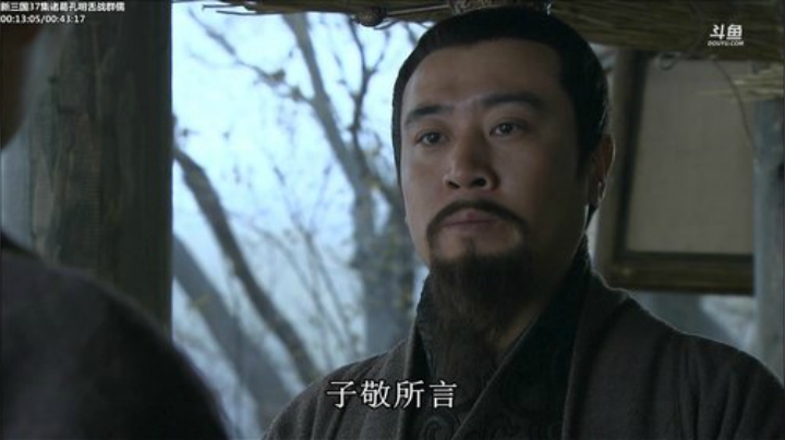 鑫丶ken发布了一个斗鱼视频2020-09-08