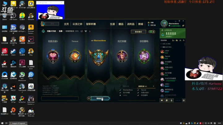 王卡尔：十四年练习敌不过几十块 2020-09-07 23点场