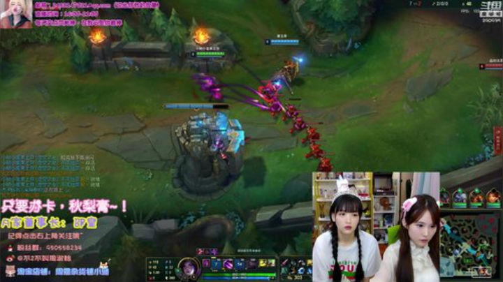 【英雄联盟】不2不叫周淑怡的精彩时刻 20200908 22点场