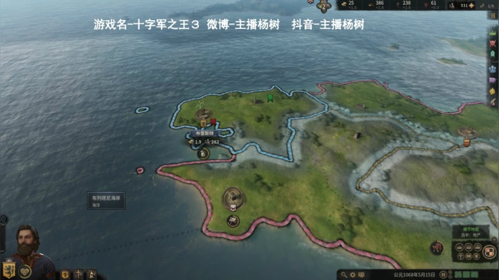 杨家王朝兴衰录 2020-09-08 18点场