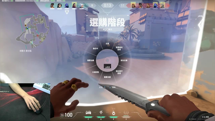 呼吸不停排位不止~ 2020-09-07 15点场
