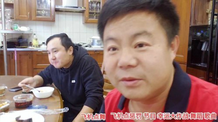 我在斗鱼看俄罗斯教父直播户外