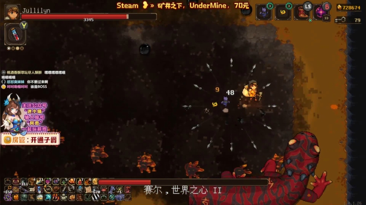 愈❥» 今晚肯定不浪，，我说认真的 2020-09-07 23点场