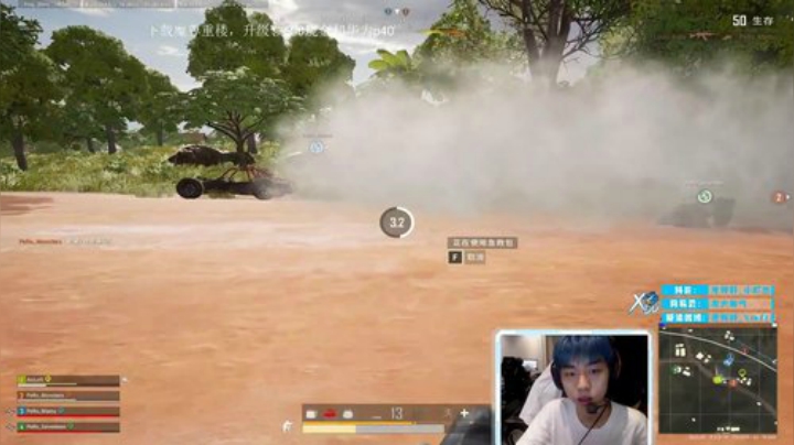 晗晗家的朦胧发布了一个斗鱼视频2020-09-08