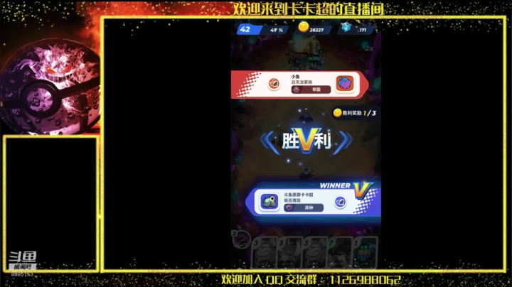 早间播报来了 2020-08-30 09点场
