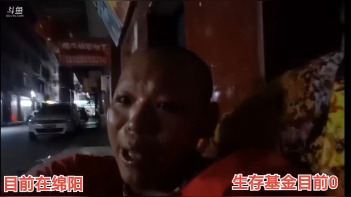 9.7日常吵吵呗