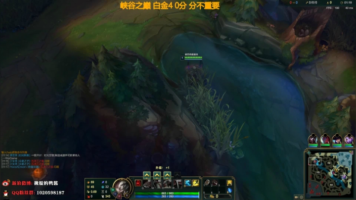 每天上十分，十月就王者 2020-09-08 10点场
