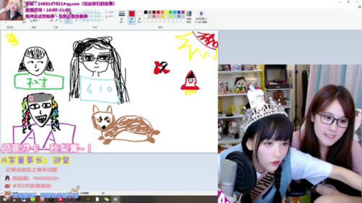 kreisler发布了一个斗鱼视频2020-09-08