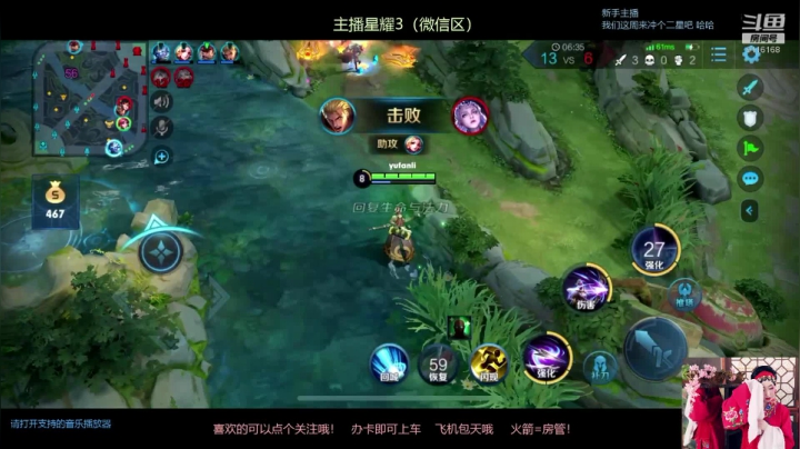 _2020-09-08-07-04-36-迦罗