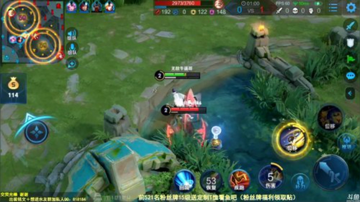 蓝董斌羊羊羊发布了一个斗鱼视频2020-09-08