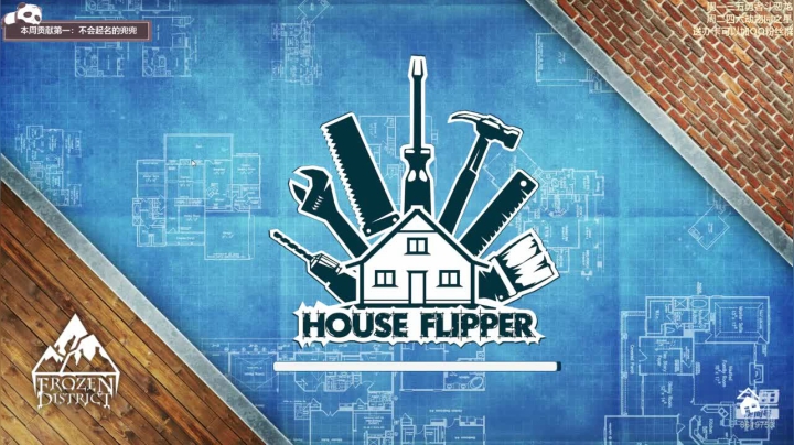 论菜我还没服过谁 2020-09-08 03点场